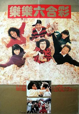 成人精品在线视频
