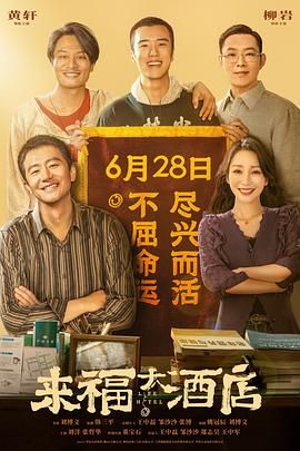 成人精品在线视频