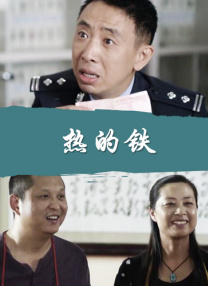 苏瓷车文